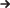 Arrow icon