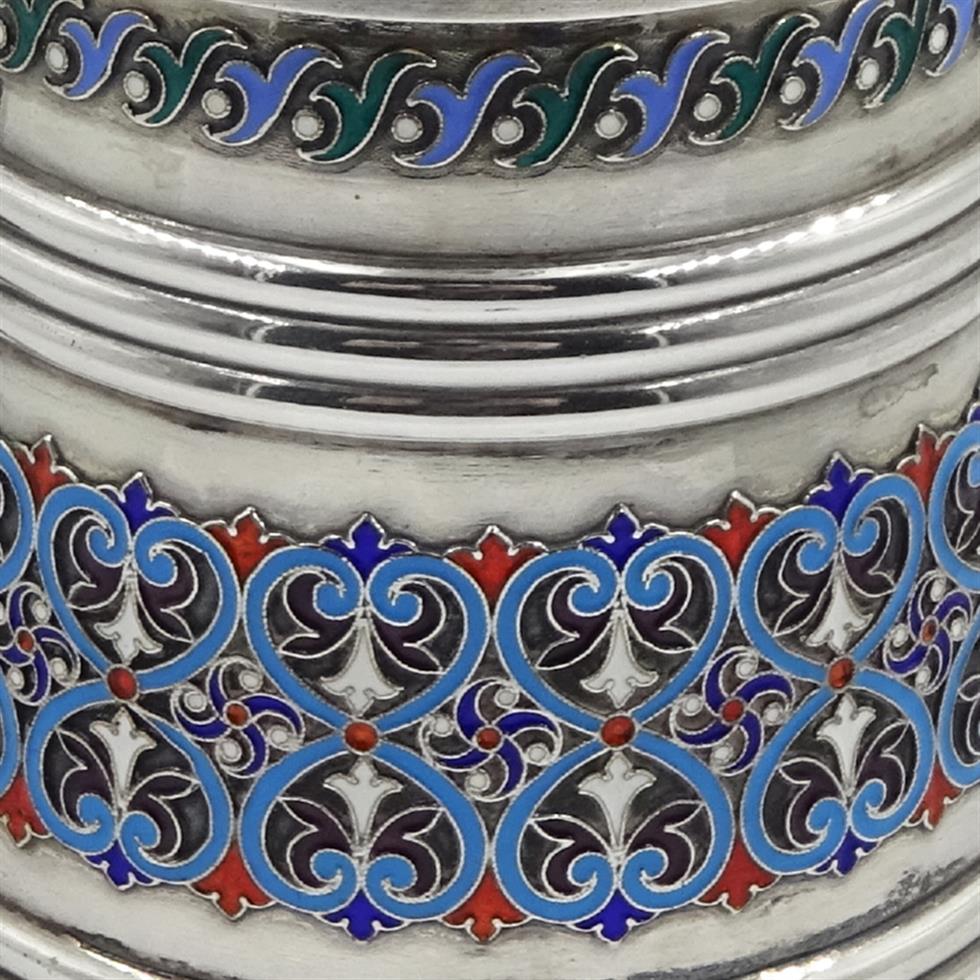 Jewellery, Watches, Silver & Coins on 11/11/2021