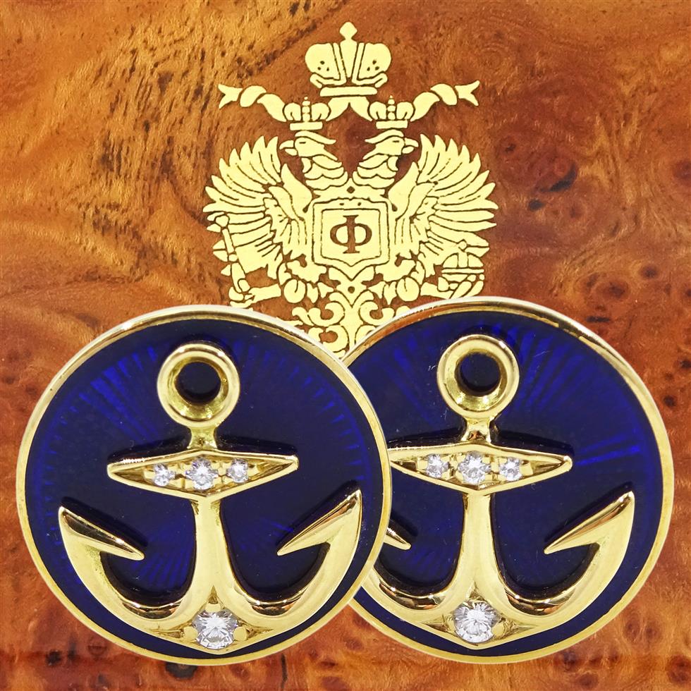 Jewellery, Watches, Silver & Coins on 27/01/2022