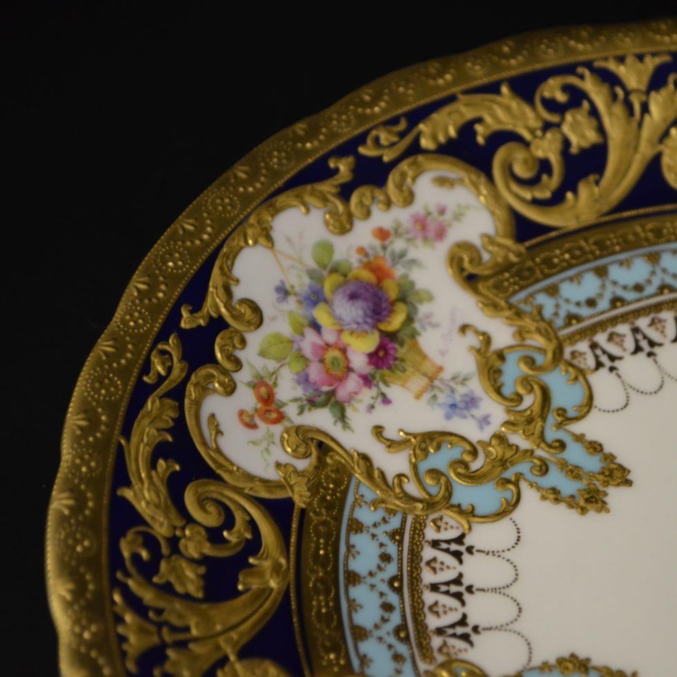 Decorative Antiques & Collectors on 17/05/2024