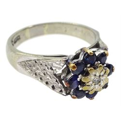 9ct white gold sapphire and diamond cluster ring with textured shoulders, London 1976