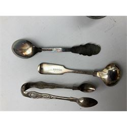 Collection of pewter to include, quart jug, one pint jug measure, teapot etc and other metalware including two Walker & Hall serving dishes