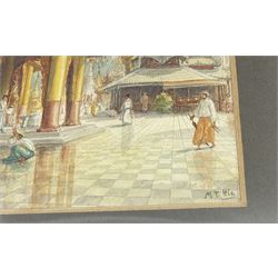 Maung Tun Hla (U Tun Hla) (Burmese 1874-1946): Mandalay Palace and Kyone, pair watercolours signed M T Hla 16cm x 21cm (2)