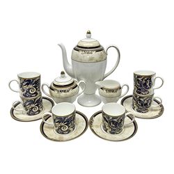 Wedgwood Cornucopia coffee service for six, comprising coffee pot, milk jug, twin handled covered sucrier, coffee cans and saucers