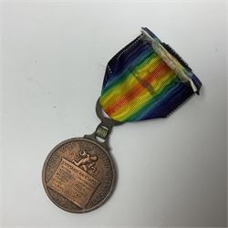 WWI Greek Victory Medal with ribbon