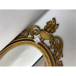 Five mirrors with gilt frames, largest H137cm