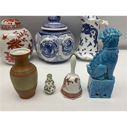Chinese turquoise glazed foo dog, together with Yang Cheng iron red ginger jar, snuff bottle, and other oriental ceramics 