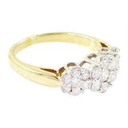 18ct gold diamond flower head cluster ring, three clusters each set with seven round brilliant cut diamonds, total diamond weight approx 0.90 carat