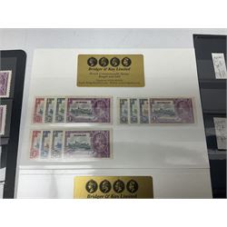 King George V 1910-1935 Silver Jubilee stamps, including Antigua, Basutoland, Cayman Islands, Fiji, Nyasaland, Jamaica, St Helena, Seychelles, Swaziland, St Lucia, British Guiana etc, housed on pages and stockcards 