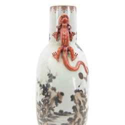 Chinese Republic period porcelain moon flask vase, of typical compressed spherical form, the neck and shoulders with applied iron red dragon handles, the body decorated in iron-red and grisaille with a 'one hundred children' design, depicting various children at play and engaged in musical pursuits within a garden setting, with apocryphal Qianlong mark beneath, H47cm