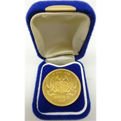  Ghana '1st July 1960' Republic Day gold coin  
