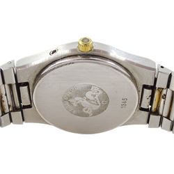 Omega Seamaster gentleman's quartz wristwatch, backcase No. 1345, champagne dial with baton hour markers and day / date aperture, boxed with papers