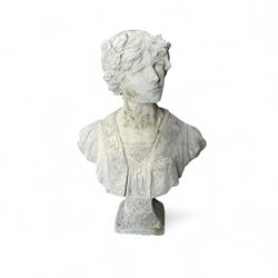 Cast stone Marie-anne statue