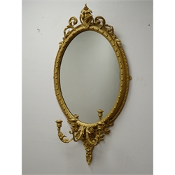  Ornate oval gilt frame Girandole mirror, three candle branches W55cm, H100cm  