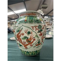 19th Chinese famille verte vase decorated with panels of dragons within a green and yellow lappet collar and foot, line of script beneath the collar 'Emperor Qi Tiaming...........' H17cm