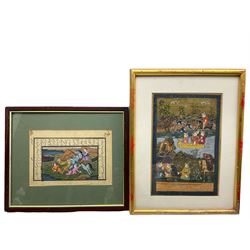 Mughal School (19th/20th century): Battle Scene with Tigers and Hunting Scene with Boat and Tea Drinkers, two gouaches framed with Persian and Arabic script max 26cm x 18cm (2)