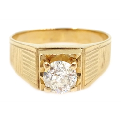  18ct gold (tested) single stone old cut diamond ring, stepped setting with engine turned shoulders, diamond approx  0.7 carat  