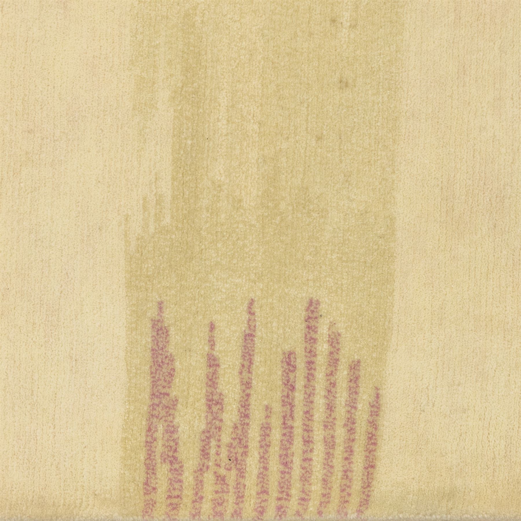 Rugs by Design - ‘Sand Bar’ Nepalese thick pile wool rug, with abstract horizontal bands in cream, blue, camel and dark brown tones, centred by a narrow multicoloured vertical stripe