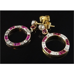 Pair of 15ct ruby and diamond circular pendant ear-rings