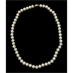 Single strand cultured pink/white pearl necklace, with 9ct gold ball clasp