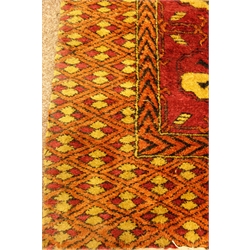  Persian design pink ground rug decorated with Guls, 120cm x 68cm  