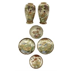 Japanese satsuma comprising a pair of ovoid form vases, each decorated with a butterfly amongst wisteria and other flowers, H13cm, a pair of crimped saucers decorated with landscapes, all signed Koshida, together with a further bowl and circular dish (6)