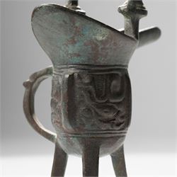 Chinese bronze archaistic tripod vessel, with twin posts, H16cm 