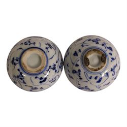 Five 18th century Qing Dynasty export coffee cups, all similar decoration in blue and white with gilt detail, together with two tea bowls  