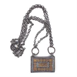 Omani silver Hirz pendant necklace