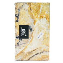 Montblanc Meisterstück Oscar Wilde limited edition fountain pen, black resin cap and barrel with marbled ivory and black patterned lower barrel and gold-plated fittings, the cap signed with Oscar Wilde facsimile and surmounted by the white star emblem, fitted with a medium 18K (750) gold nib engraved 4810, 1994 and MONTBLANC, model no. 28616, presented in original lined fitted case in the form of a book with outer box