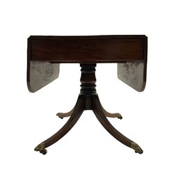 George III mahogany drop leaf supper table, single end drawer, turned column on four splay legs