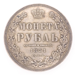 1851 Russian rouble coin (possible fantasy coin), pre 1947 and pre 1920 silver threepence coins, 1889 half crown, small quantity of other silver coinage and a small quantity of British and world coins  