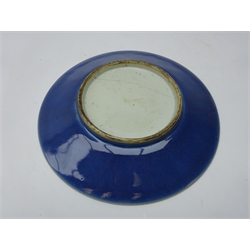  19th century Chinese Powder Blue shallow dish, D29cm   