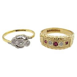 9ct gold gypsy set ruby and diamond ring, Birmingham 1973 and a gold illusion set three stone diamond chip ring, stamped 18ct Plat