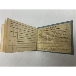 1930s Soviet Parachute Instructor's I.D. book containing photograph, seal stamp, signatures and twenty-five log entries dated 1935