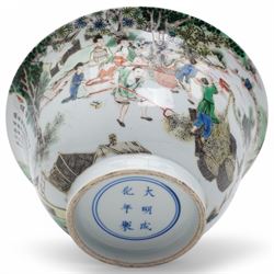 Qing Dynasty famille verte bowl decorated with figures ploughing and weaving, Chinese poetry etc and with Chenghua marks D20cm