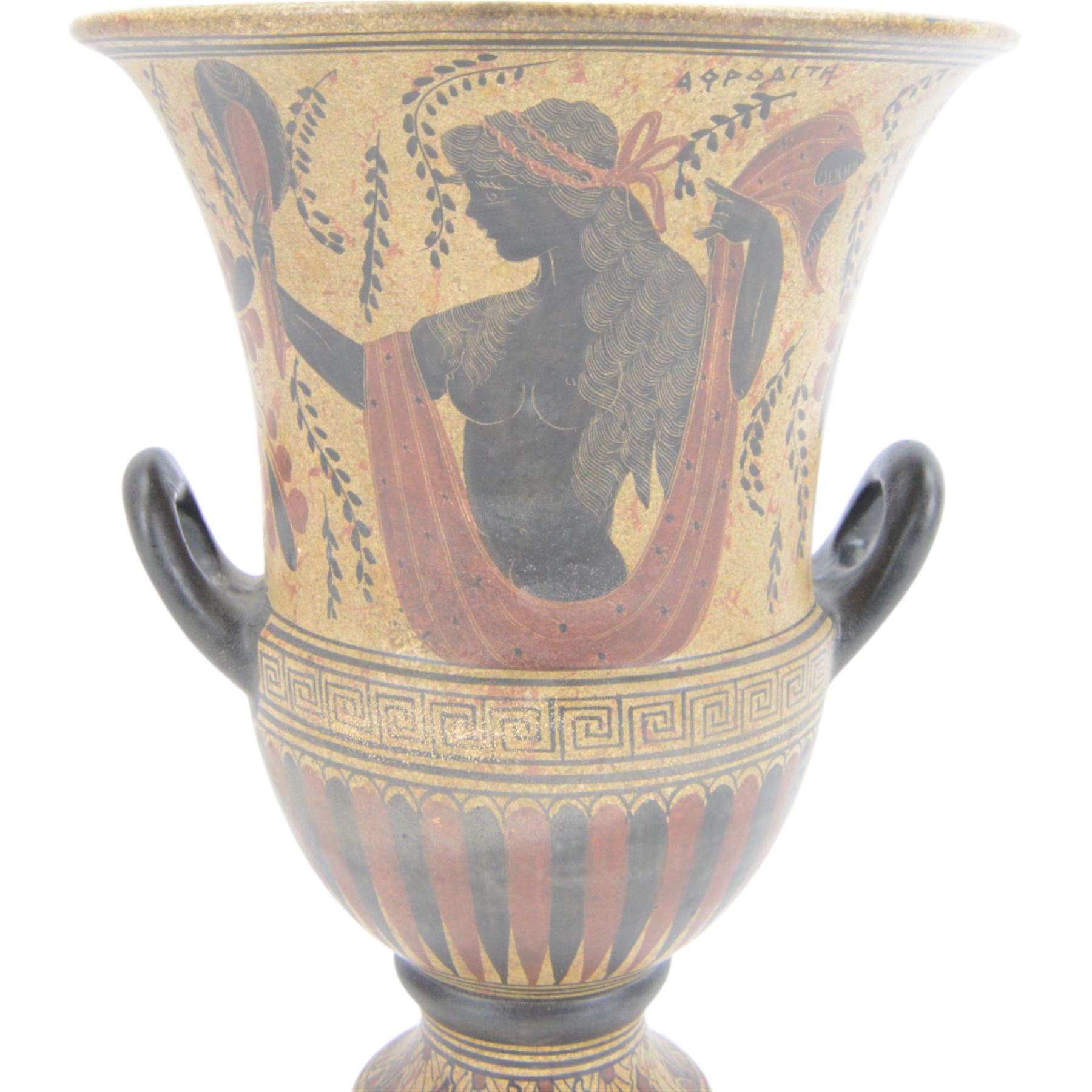 20th century Grecian urn, with twin handles and fluted rim, marked beneath 'Copy 520 BC' handmade in Greece, H31cm