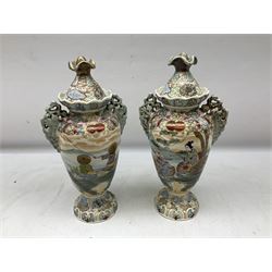 Pair of Royal Nippon Nishki lidded vases, decorated in Oriental style, both with printed marks beneath, H32cm