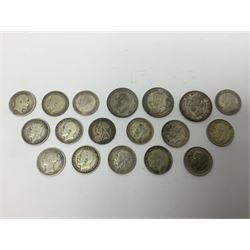 King George V British West Africa 1916 two shillings coin, King George VI Australia 1943 shilling, United States of America 1887 Morgan dollar, Bahrain 1968 500 fils silver coin, Maria Theresa restrike thaler and other coinage 