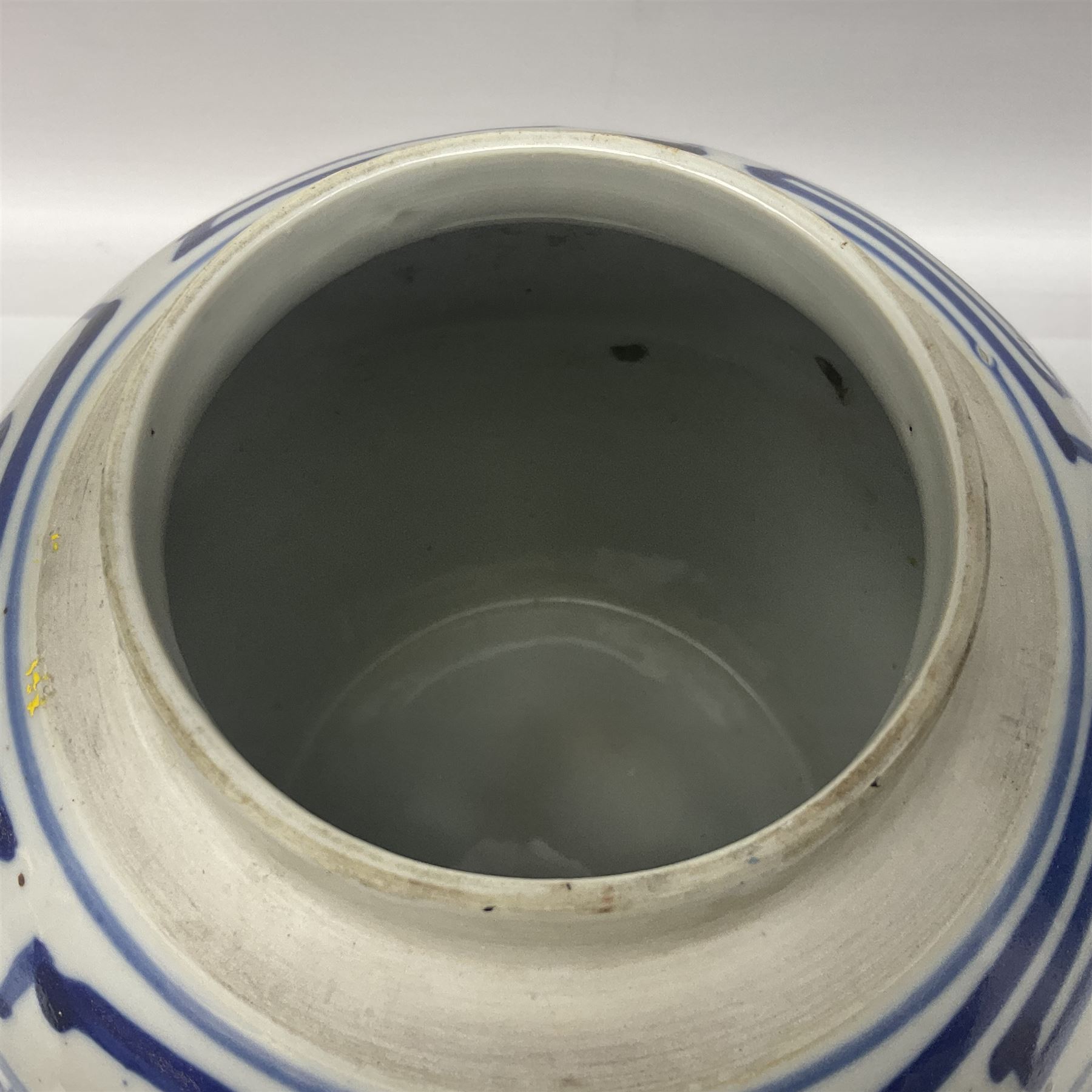19th century Chinese ginger jar with blue and white painted landscape scene, together with a pair of larger Chinese ginger jars, one with cover, painted with blue and white Double Happiness decoration,  each with concentric circles painted beneath, tallest H24cm