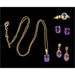  9ct gold jewellery including two pairs of amethyst stud earrings, amethyst pendant necklace and a single stone aquamarine ring