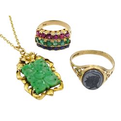 Gold jade pendant necklace, gold three row stone set ring and a 9ct gold hematite signet ring, hallmarked