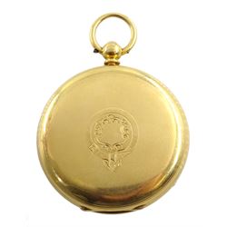 Victorian 18ct gold open face English lever fusee pocket watch by Soloman Myers, London, No.64876, gilt dial with Roman numerals and subsidiary seconds dial, case makers mark J R, London 1870