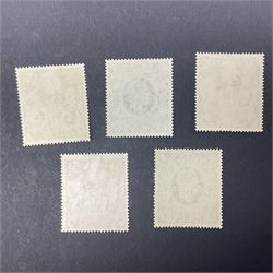 Great Britain King George VI 1939-48 set of five stamps, including ten shillings dark blue, all unused, all previously mounted
