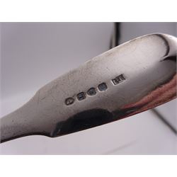 George III silver Fiddle pattern fish slice, engraved with floral pattern to blade and initials to terminal, hallmarked Thomas James, London 1814, L29.6cm