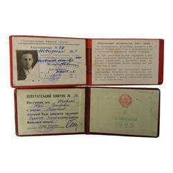 Soviet Russian KGB Identity booklets and Award books to Hozopkauu together with Lenin medal and certificate 