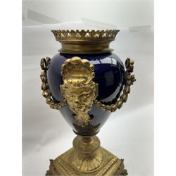 19th century gilt brass mounted lamp base, raised upon lions claw feet, H43cm