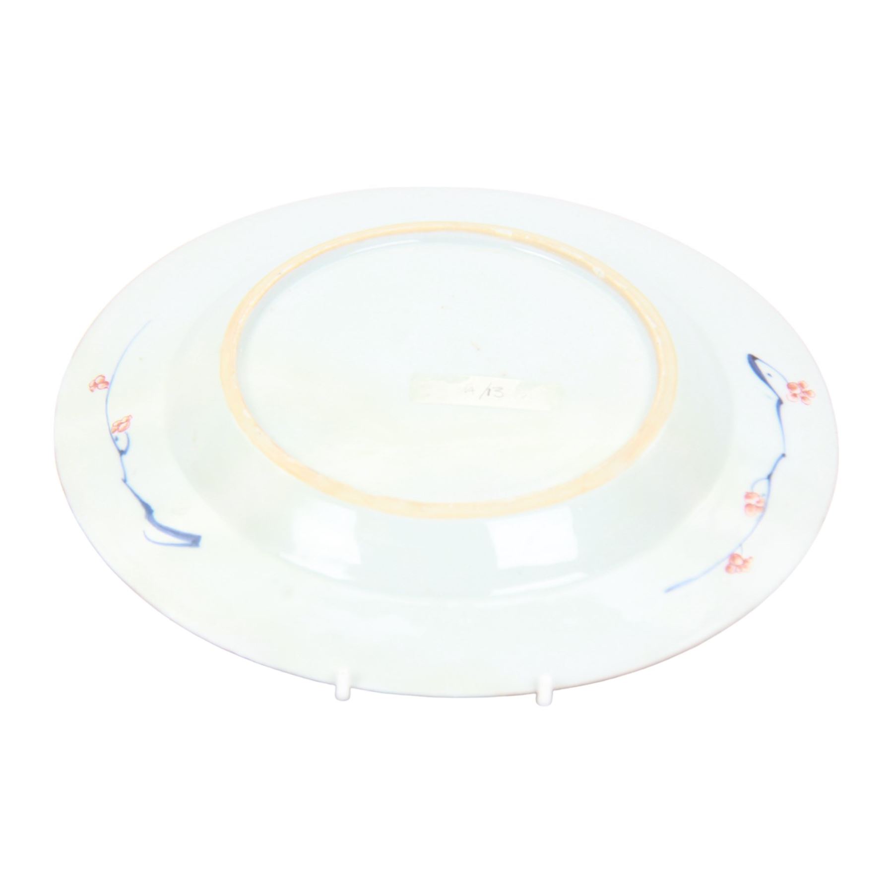 Early 18th century Chinese Imari armorial plate, circa 1720, painted with central arms of Fellowes quartering Coulson, surrounded by a European leaf scroll to the rim and heightened with gilt throughout, D22cm

Cf. Comparable pair of plates:
Lot 253, Benjamin F. Edwards III collection of Chinese Export, Christie's, 20th January 2004

Footnote: Sir John Fellowes was born in 1670, and was director and sub Governor of the South Sea Company. He became a baronet in 1719 and resided at Carshalton in Surrey. It is believed that this service would have been ordered in around 1719 or 1720

