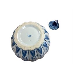 Chinese blue and white porcelain jar in the form of a pumpkin together with moon flask decorated with butterfly's and one other, largest H30cm 
