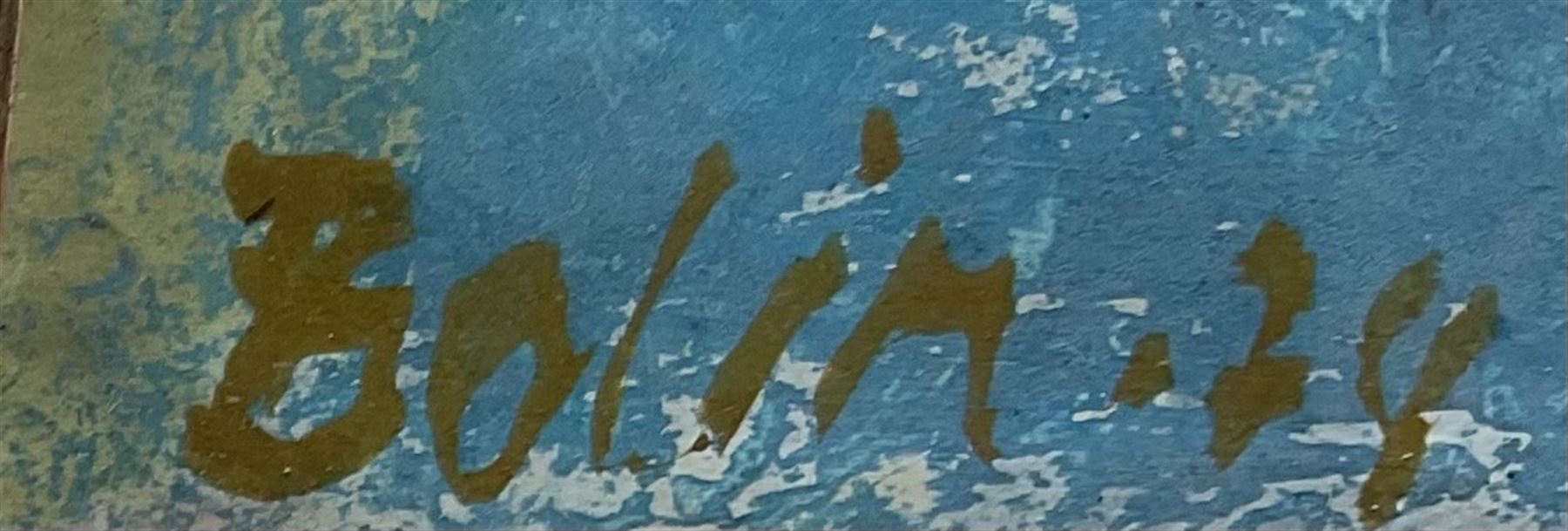 Gustav Bolin (Swedish 1920-1999): Abstract Composition, gouache signed and dated '74, 18cm x 26cm